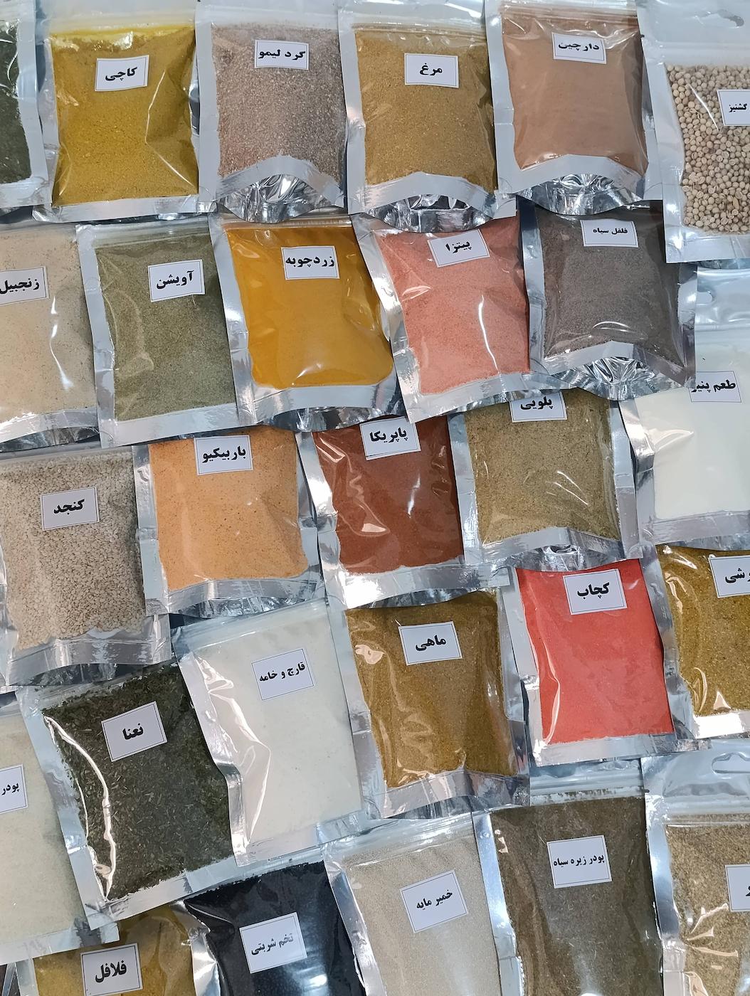 پک 50 گرمی پرطرفدار